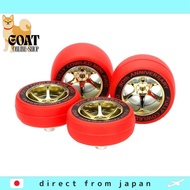 【From Japan】 TAMIYA Mini 4WD Special Edition Full Cowl Mini 4WD 30th Anniversary Red Slick Tires & G