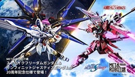 Metal Robot 魂 20th Strike Freedom Gundam Infinity Justice Gundam
