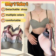 【buy 1 Take 1】girls Half Cup Bralette Sweet Candy Color Non-slip Anti-sagging Gathering Push Up Thin