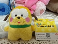 Disney 布魯托景品公仔