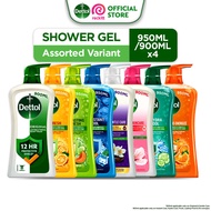 Bundle of 4 - Shower Gel Body Wash Dettol Assorted Variant 900/950ML