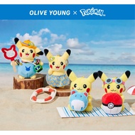 Pokémon Plush Doll Keyring (4 Options)
