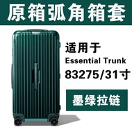 สำหรับ For Essential Trunk Plus กระเป๋าเดินทางฝาครอบป้องกัน Sport กีฬากระเป๋าเดินทาง 31 33 นิ้ว Tran