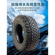 Gladiator 245/265/285/315/7/55/60/65/70R16R17R18R19R20AT tayar luar jalan