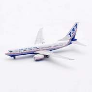 48H Shipping - Inflight Boeing Original Factory Coating B737-700 N737X Finished Alloy Guest Airplane