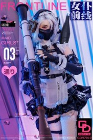 (PRE~ORDER) GDTOYS GD97010 1/6 女僕前線第三彈-諾娃NOVA 可動眼 Maid Frontline Part 3-NOVA Movable Eyes