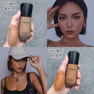 Meihei Wheat Liquid Foundation Dark Brown Bronze Men Women Liquid Foundation Concealer Dark Yellow B