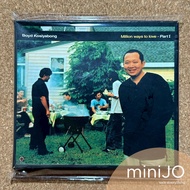CD Boyd Kosiyabong Album Million Ways To Love Part 1 (2004)