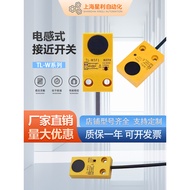 TL-W7E1 Square Inductive Sensor TL-W5E1 DC Normally Open W5E2 F1 F2 D1 D2 A1 A2