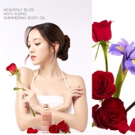 BEAUTILAB Anti-Aging Shimmering Body Oil บอดี้ออยล์บำรุงผิวโกลว์สวย นุ่มชุ่มชื้น ดูเปล่งประกาย กลิ่น