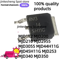5PCS MJD45H11G MJD253 MJD340 MJD350 MJD112 MJD200 MJD210 MJD2955 MJD3055 MJD44H11G J2955G J3055G J44