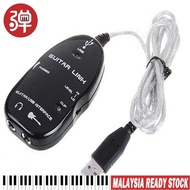 Guitar to USB Interface Link Cable Adapter Audio Connector Recorder PC/Computer Guitar Accessories