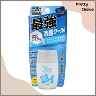 近江兄弟 - 近江兄弟小熊強力清涼感防曬乳 SPF50 30g [平行進口]