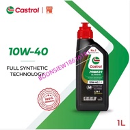 CASTROL POWER 1 ULTIMATE 4T 10W-40 FULL SYNTHETIC
