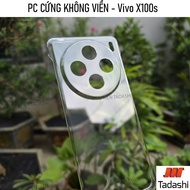 Borderless Case for Vivo X100s, Vivo X200s, X200 Ultra/ X300/ X300 Pro Transparent Non-Yellow Hard P