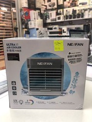 〔原裝行貨〕 NEXFAN ULTRA air cooler 多機能冷風扇