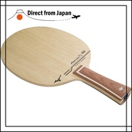 MIZUNO Table Tennis Racket FORTIUS FT RE 83GTT110 FL  
MIZUNO Table Tennis Racket FORTIUS FT RE 83GT