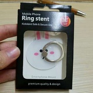 電話ring Stent