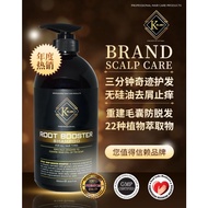 ROOT BOOSTER SHAMPOO (1000ML)