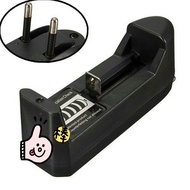 18650 Battery Charger