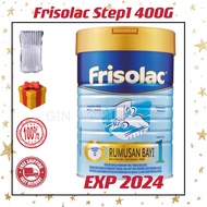 Frisolac Step1 400g EXP 2026/2 offer price