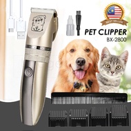 BX-2800 Rechargeable Pet Clipper Hair Trimmer Fur Grooming Dog Cat Haircut