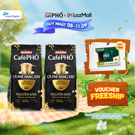 Combo 2 Túi cà phê Phố Rang Xay - MacCoffee 450gr