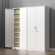 Drawer Steel File Voucher Desk File Cabinet Bookcase Data Lock Financial Low Cabinet Lock Office U1G