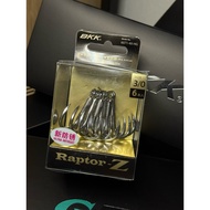 BKK Raptor-Z Treble Hook