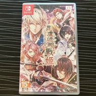 毘盧遮那戰姬 乙女遊戲 switch ns