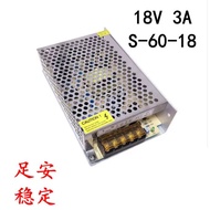 18V3A 60W Switching Power Supply Monitoring Power Supply 220V to 18V Power Supply