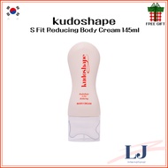 kudoshape  S Fit Reducing Body Cream 145ml