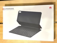 全新 HUAWEI 華為智能磁吸式鍵盤 C-Marx-Keyboard Cover (for MatePad pro 適用於HUAWEI MatePad pro)