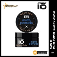 [CLEARANCE] CODE 10 POMADE 70G