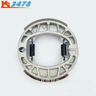 Suitable for BYQ100T-2E Lady BYQ100T-E Rear Brake Pad Brake Shoe Block