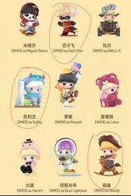 dimoo 盲盒 pixar