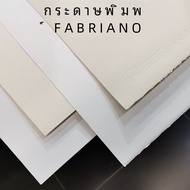 กระดาษพิมพ์ภาพ FABRIANO Rosaspina 60 ผ้าฝ้าย สีขาว ขอบหยาบ 220g 285g อุปกรณ์ศิลปะ วัสดุการวาดภาพ สมุ