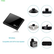 PYXIS 5.1 Audio Receiver, 30 Pin Dock Bluetooth 5.1 Bluetooth Wireless Adapter, Analog Speaker Wirel