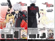 「預訂」WeiβSchwarz (WS) Booster/TD Heaven ありふれた職業で世界最強 (平凡職業造就世界最強)