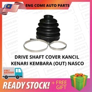 PERODUA KANCIL/ KENARI/ KEMBARA - DRIVE SHAFT COVER  (OUT) (NASCO) (DB - 2046)
