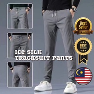 Seluar Trek Tracksuit Lelaki Wanita Slim Fit Men Women Slim Fit Pants Track Suit Unisex Plus Size Jo