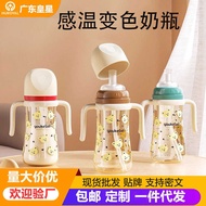 Baby Drinking Water 6 Months Over 1 Years Old