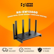 RUIJIE REYEE RG-EW1300G 1300M DUAL BAND GIGABIT WIRELESS ROUTER