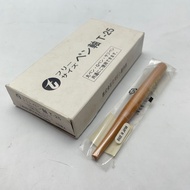 Tachikawa Comic Pen Holder T-25 (AM-485)