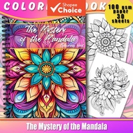 Adult Coloring Book - 30 Sheet Spiral Coloring Book, 8.3 x 8.3 Inch 100gsm Thick Paper, Back to Scho