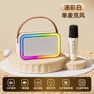 SAST A66 Singing Karaoke Sound System Microphone Set Home KTV Speaker Family Entertainment Childrens