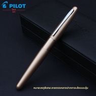 Pilot | ปากกาเขียนสำหรับนักเรียน เวอร์ชั่นอัปเกรดหัวเขียนละเอียดมาก