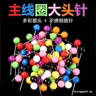 Fish Fishing Colorful Coil Fishing Pin Color Sea Fishing Fixed Point Pin Short Pin Short Style Posit