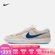 胜道运动 Nike耐克男女NIKE SB ADVERSARY/FORCE 58户外休闲鞋 CZ2959-007 42