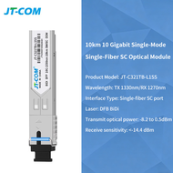ONTi 10G SC SFP + ซิงเกิ้ลโหมดซิมเพล็กซ์โมดูล10กม. 1330/1270nm เข้ากันได้กับ Ruijie  Mikrotik  Ubiqu